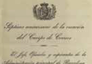 1889. Nacimiento del Cuerpo de Empleados de Correos.